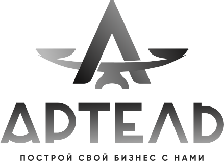 АРТЕЛЬ